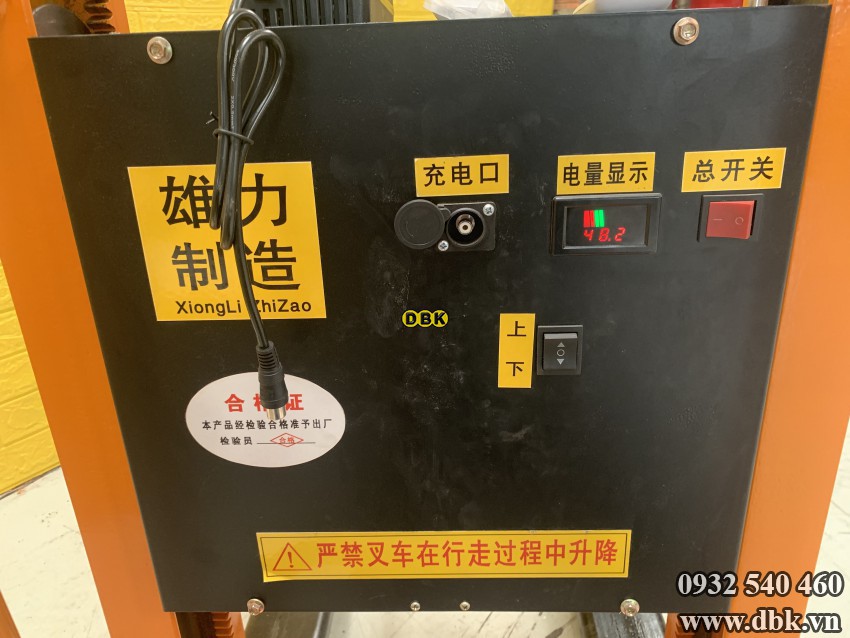 Xe Nang Dien Tu Leo 500Kg 1 3 Met